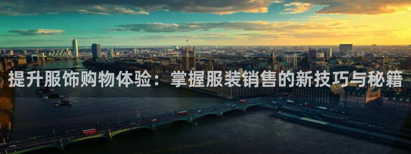 谈球吧平台app