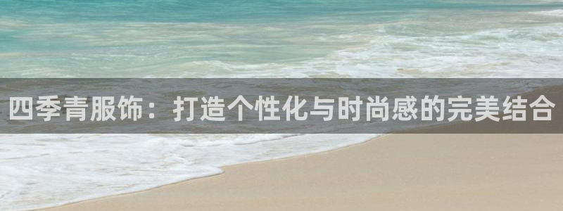 谈球吧体育