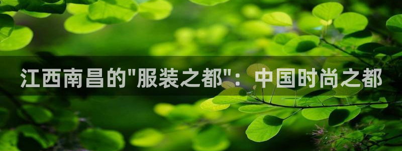 谈球吧是黑台子吗是真的吗
