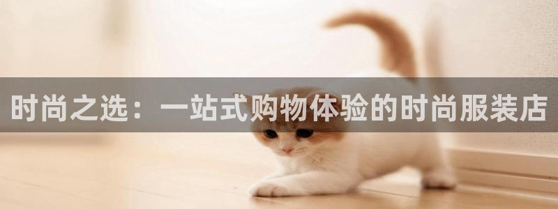 谈球吧体育app下载官网苹果手机