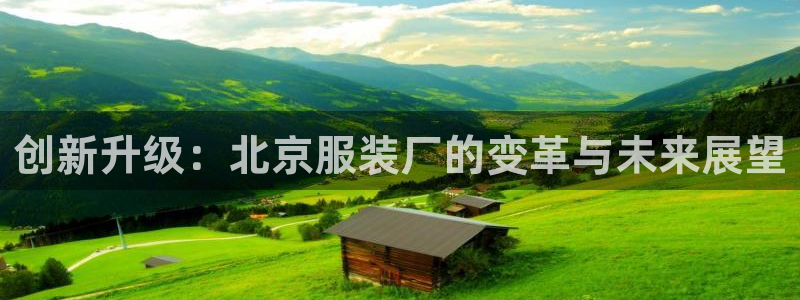 谈球吧体育app下载中心