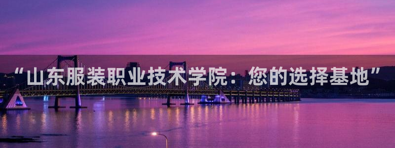 谈球吧买球是正规的吗