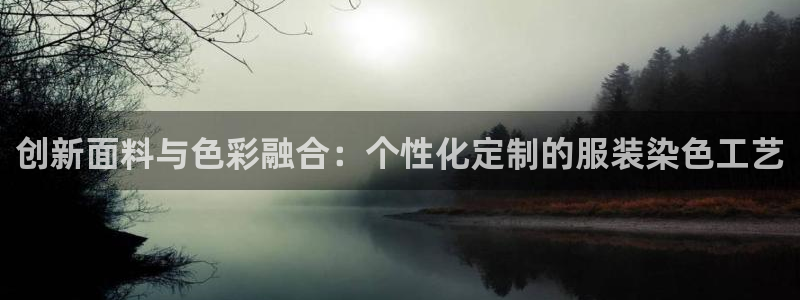 谈球吧的聊天软件叫什么名字