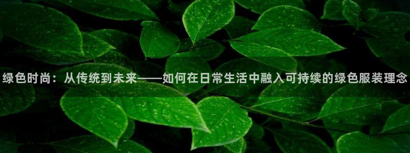 谈球吧网址