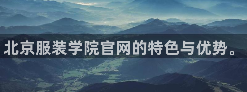 谈球吧nba