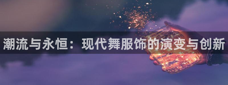 谈球吧体育赛事入口