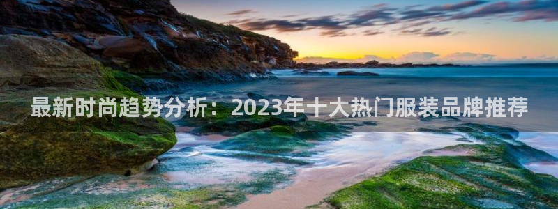谈球吧体育app下载官网手机版安装