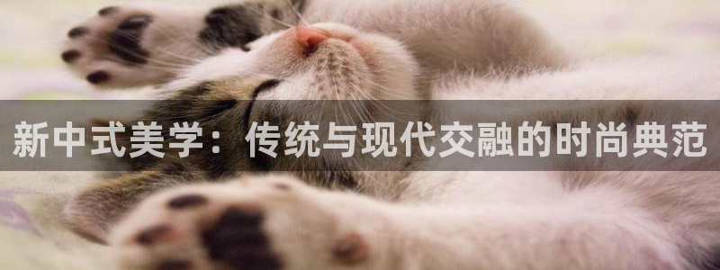 谈球吧平台正规吗可信吗安全吗