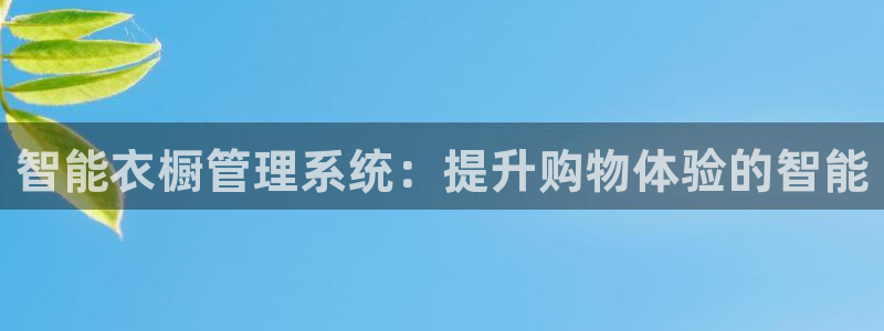 谈球吧体育app下载中心官网苹果