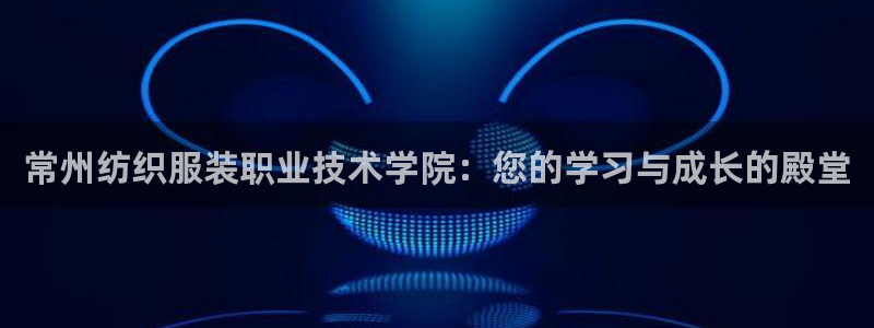 谈球吧体育app登陆不了