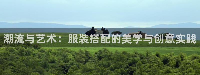 谈球吧体育app下载