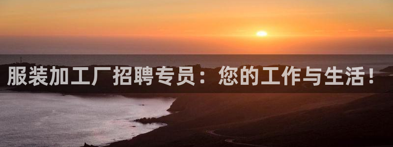 谈球吧app体育下载