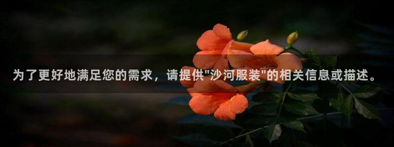 谈球吧体育app下载官网手机版