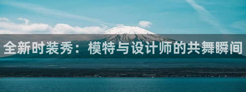 谈球吧电子app