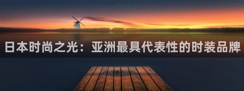 谈球吧入口