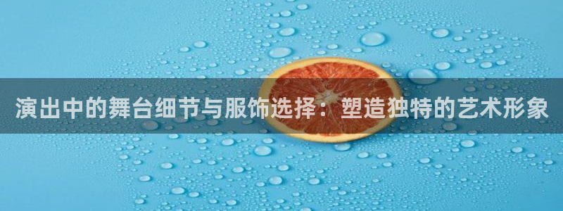 谈球吧官网在线入口手机版免费观看