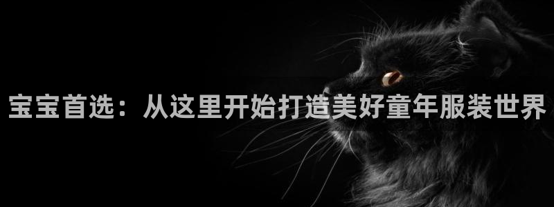 谈球吧能提现不