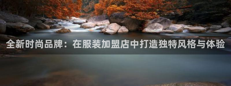 谈球吧打不开了