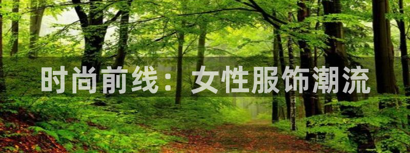谈球吧下载地址