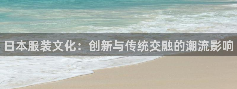 谈球吧体育赛事入口