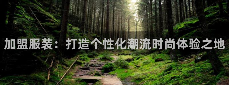 谈球吧体育app下载官网苹果