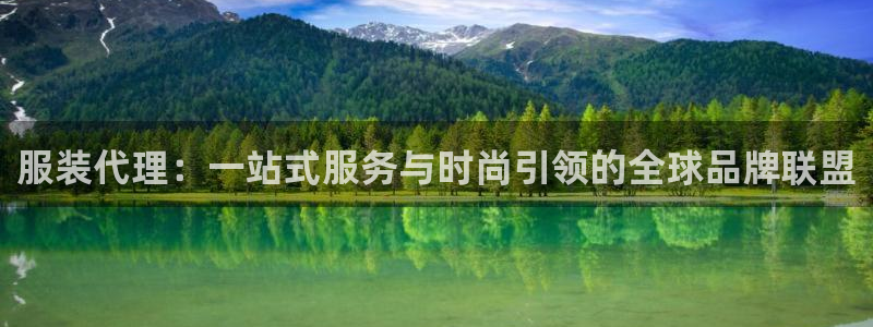 谈球吧体育app下载足球比赛视频