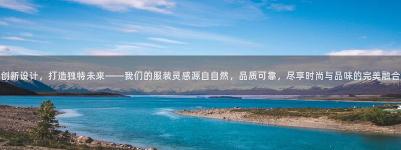 谈球吧的聊天软件是什么