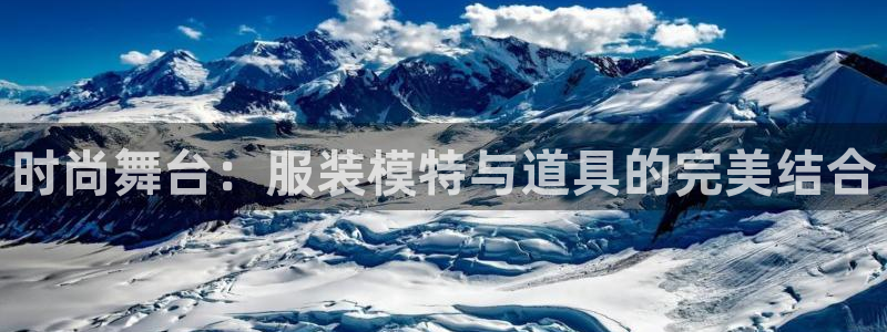 谈球吧网页版在线入口