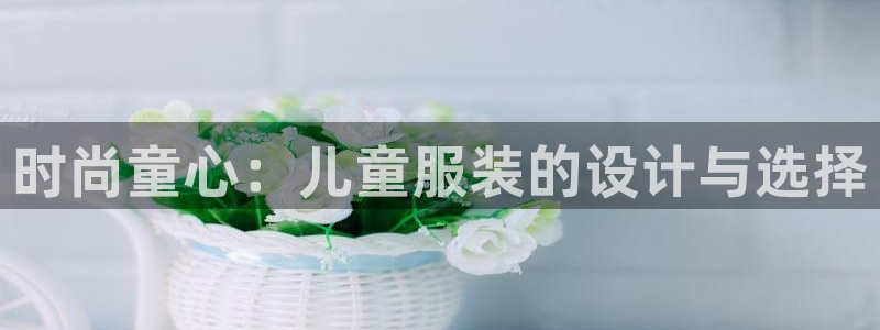 谈球吧体育app下载足球比赛视频