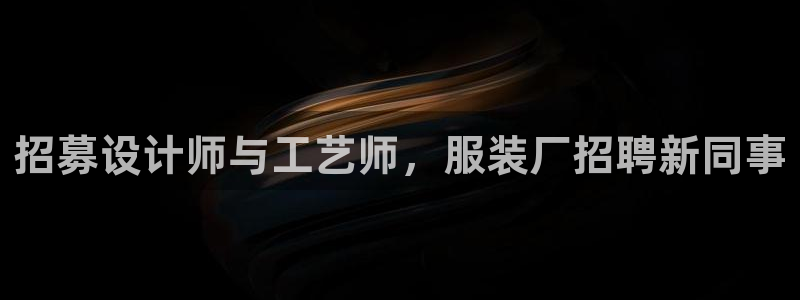 谈球吧app赛事分析在哪里看到