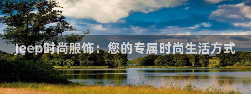 谈球吧官网入口