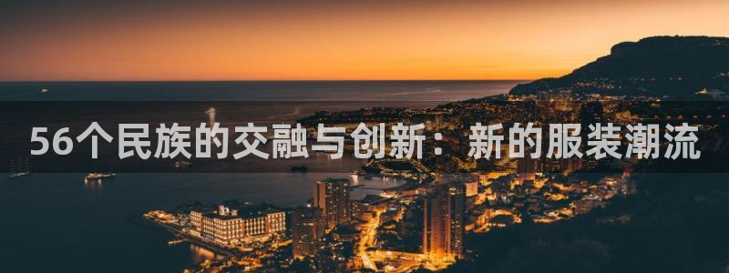 谈球吧买球提现