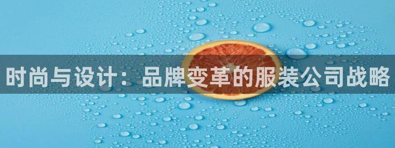 谈球吧平台正规吗可靠吗知乎