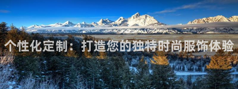 谈球吧体育官网在线入口