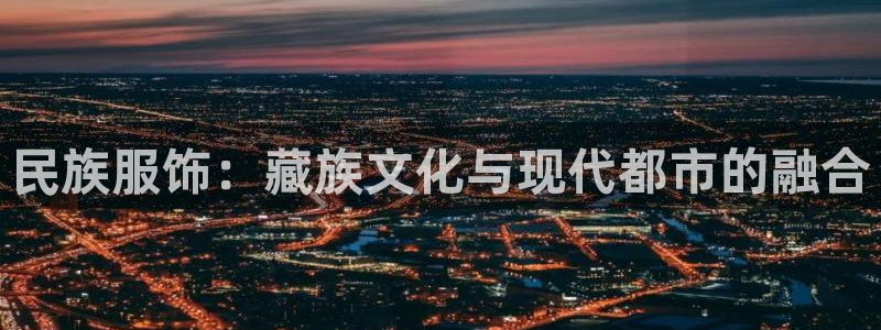 谈球吧官网在线入口免费观看视频网站