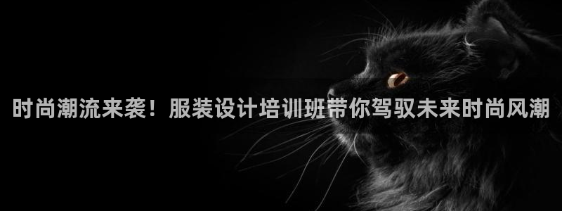 谈球吧能提现不