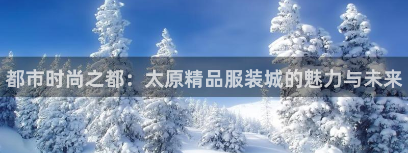 谈球吧平台正规吗可靠吗安全吗