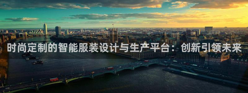 谈球吧体育app下载官网手机版苹果