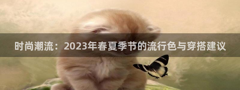 谈球吧app体育下载