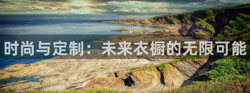 谈球吧体育app下载官网手机版安装