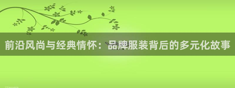 谈球吧app下载ios