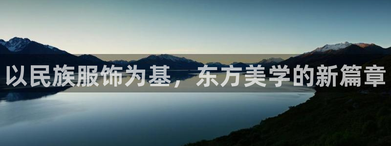 谈球吧体育app下载官网苹果版