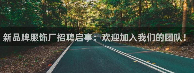 谈球吧app下载ios