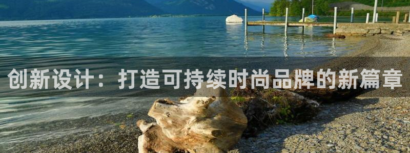 谈球吧app体育下载