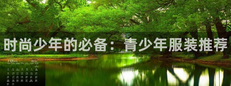 谈球吧体育综合