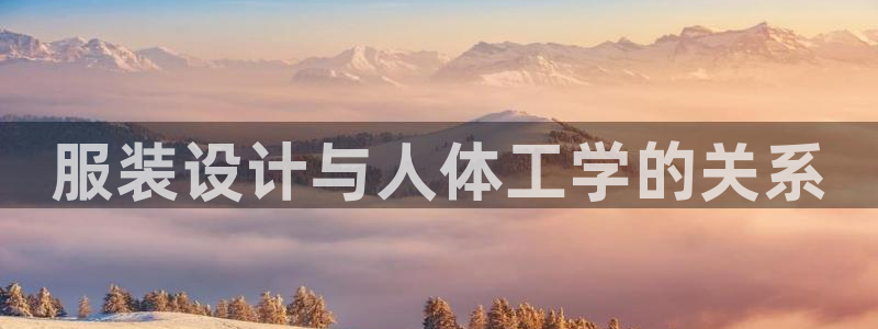 谈球吧属于哪个旗下