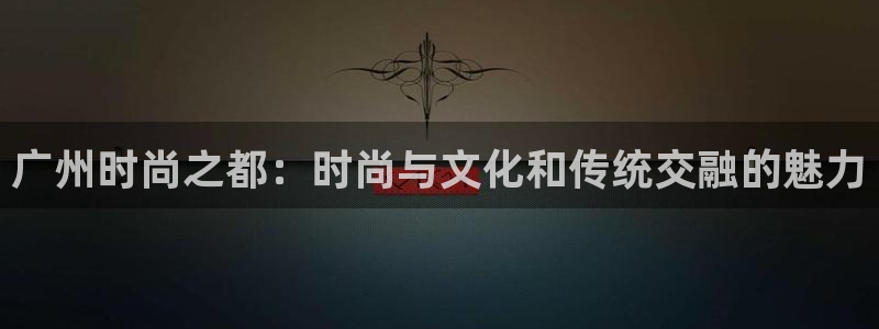 谈球吧官网在线入口免费观看