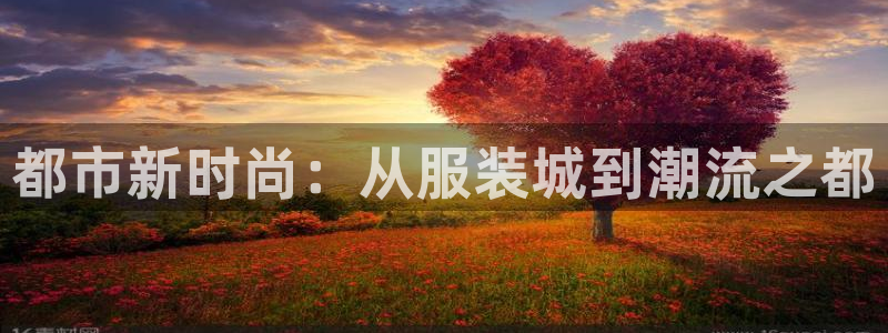 谈球吧是黑台子吗