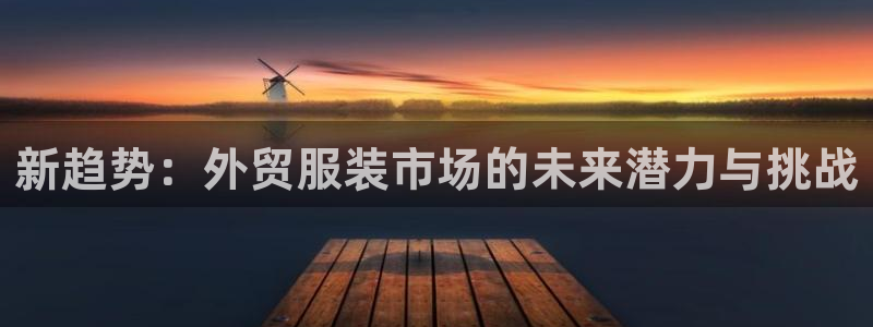 谈球吧网app官网下载