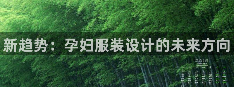 谈球吧平台正规吗可信吗知乎